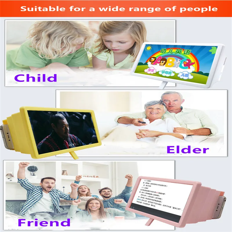 Новейший 3D телефон экран видео лупа смартфон усилитель 8 дюймов мобильный