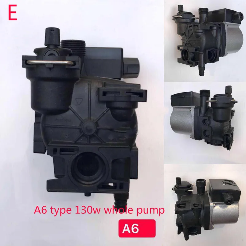 Газовый настенный котел общий циркуляционный насос печь двигатель аксессуары