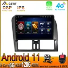 Автомагнитола для Volvo XC60 2009-2012 Android 11, мультимедийный плеер с GPS-навигацией, Wi-Fi, камерой, Bluetooth, DSP, Carplay, без DVD