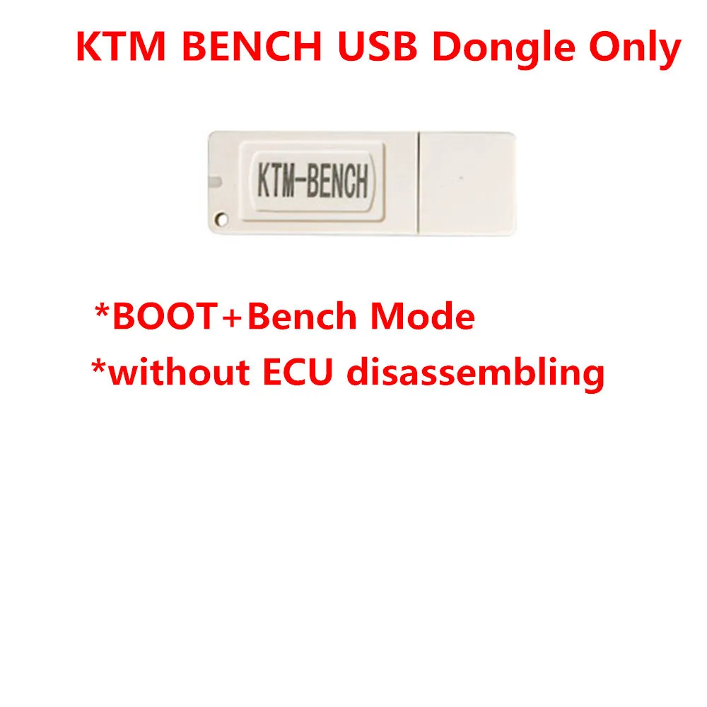 USB Dongle Профессиональный ECU программист KTM скамейка чтение и запись ECU через скамейку загрузки KTM-BENCH - Цвет: USB Dongle