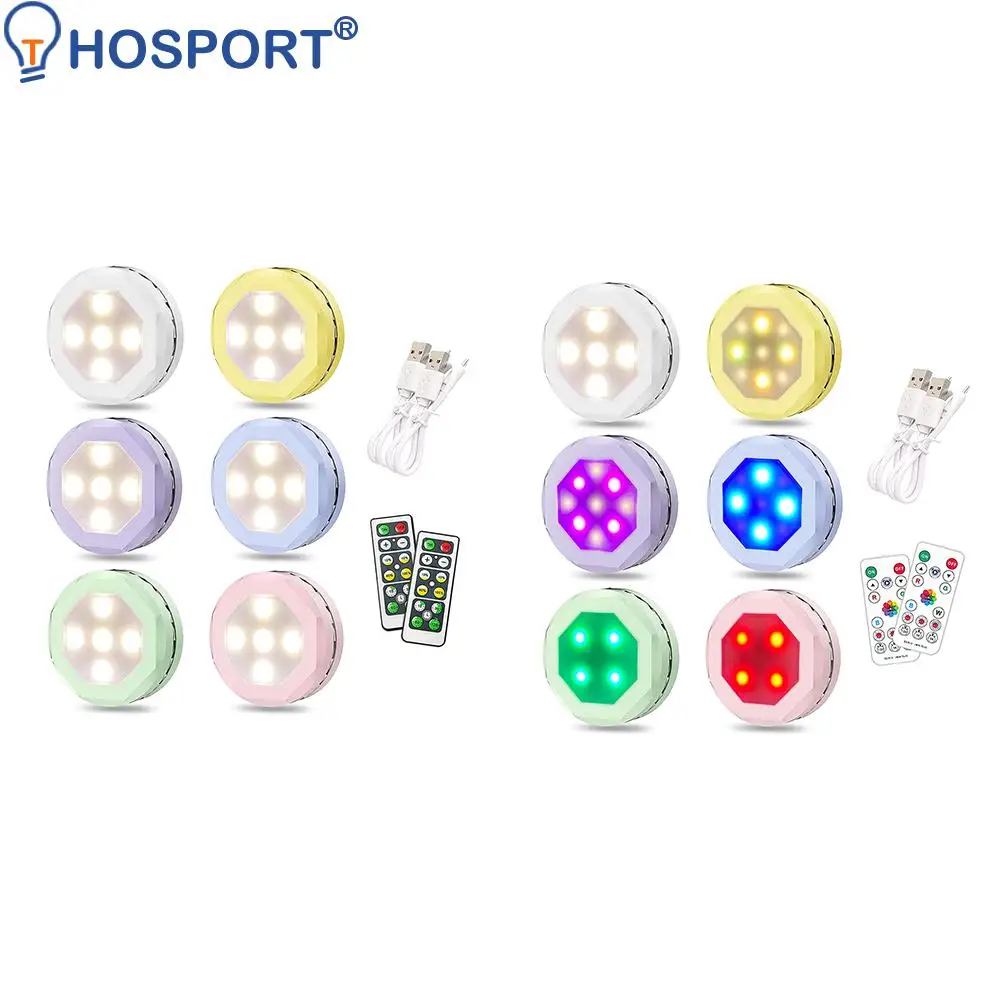 

Ночсветильник с регулируемой яркостью, 6 шт., USB, 3 режима