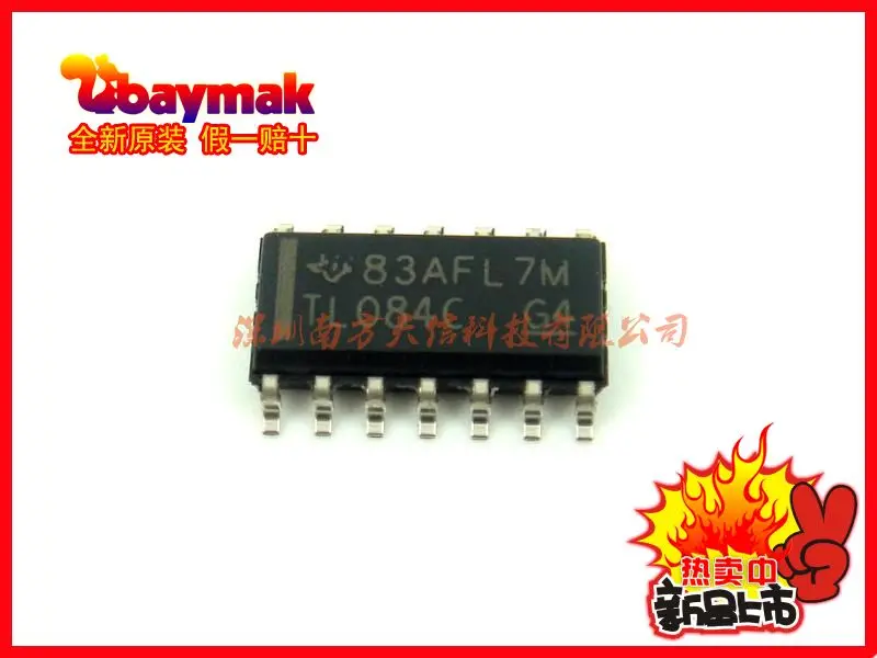 

Бесплатная доставка | TL084CDR TL084C SOP-14 IC | 10 шт.