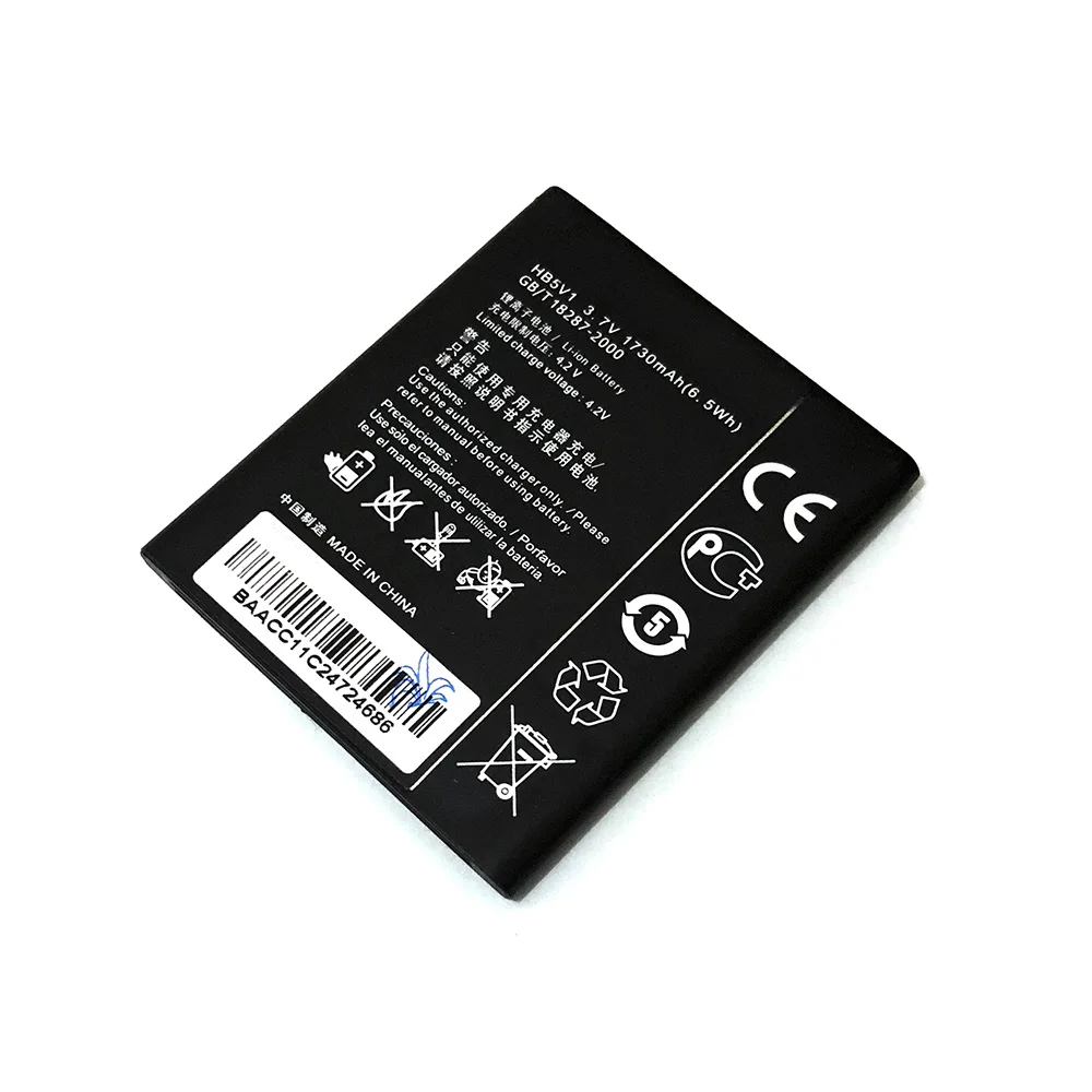 Аккумулятор HB5V1 для Huawei Honor Bee Y541 аккумулятор W1 Y300 Y300C Y511 Y500 T8833 U8833 G350 Y535C Y516 U02 Y336 Y360
