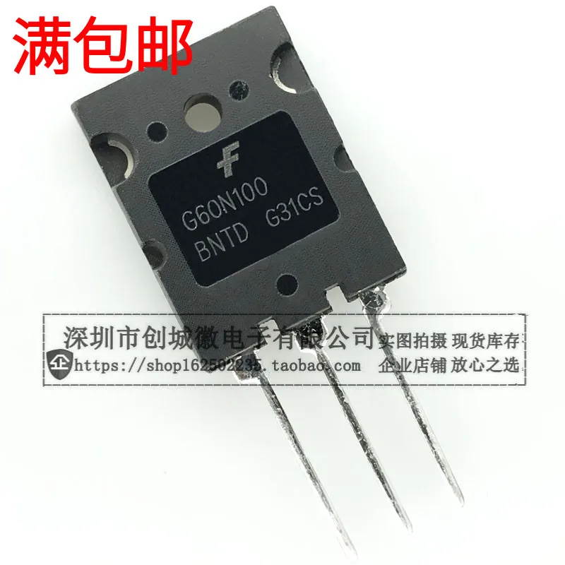 G60N100 FGL60N100BNTD TO-3P бтиз | Электронные компоненты и принадлежности
