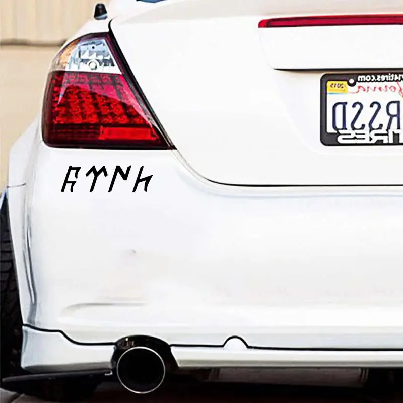 

20X6CM Vinyl Decal Car Sticker Car Stickers on Car Truck Bumper Rear Window Laptop