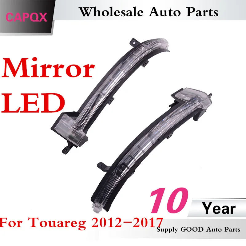 CAPQX 2PCS Rear View Mirror LED Indicator Blink Light Lamp Polit Flasher 7P6 949 101 For VW Touareg 2012-2017 | Автомобили и