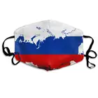 Моющаяся многоразовая маска с российским флагом, хлопковая Пылезащитная маска на половину лица для детей, подростков, мужчин, женщин, мужчин с регулируемыми петлями для ушей