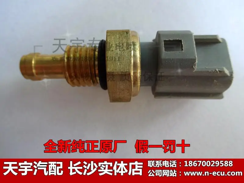 Бесплатная доставка. 2 0 Fox датчик температуры разъем датчика | Обустройство дома