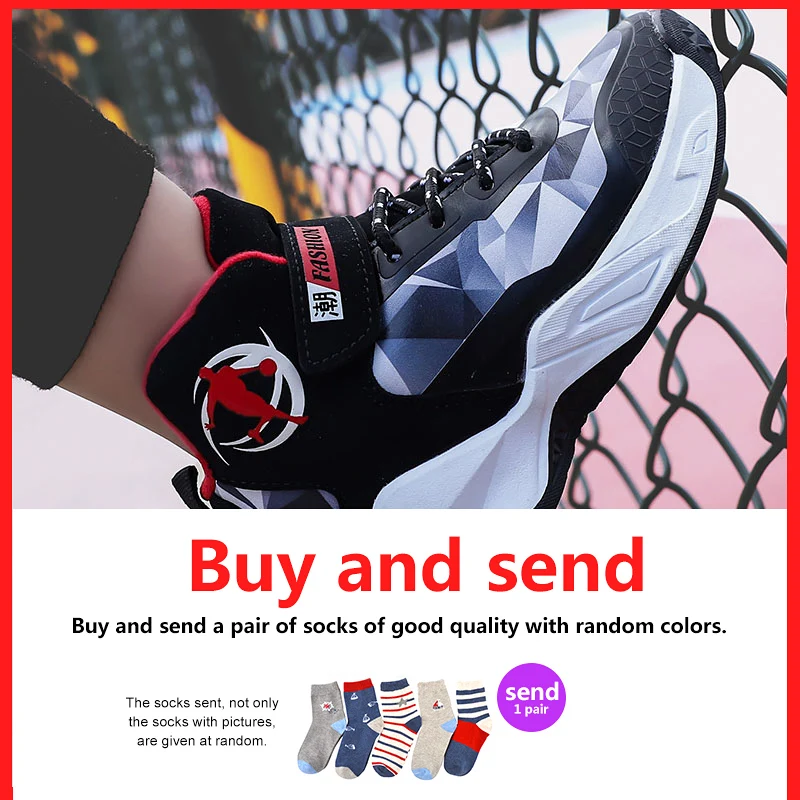 Детская обувь кроссовки для мальчиков Баскетбольная детская спортивные ботинки