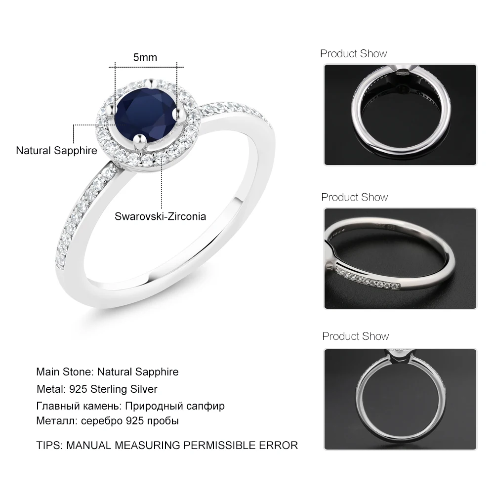 Драгоценный камень Сапфир ювелирные изделия 0 79 карат Круглый Натуральный Синий