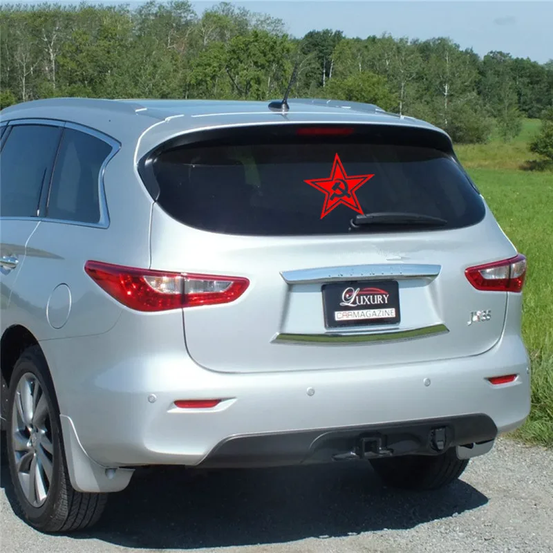 Красная звезда коммунистический молот и серп для Авто/бампер/окно виниловая