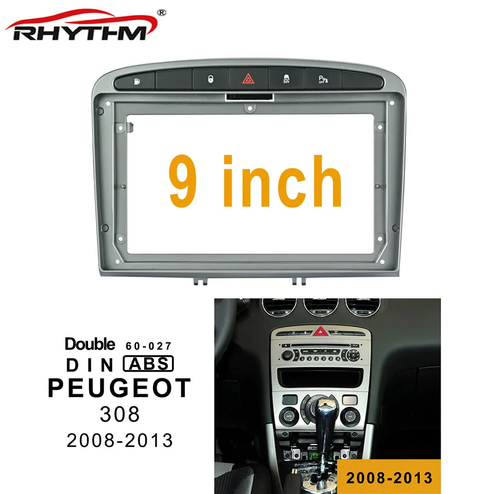 9 дюймов 2din Автомагнитола фасции для PEUGEOT 308 2008-2013 аудио монтажная панель адаптеров рамка наборы автомобиля DVD рамка зарубежная версия