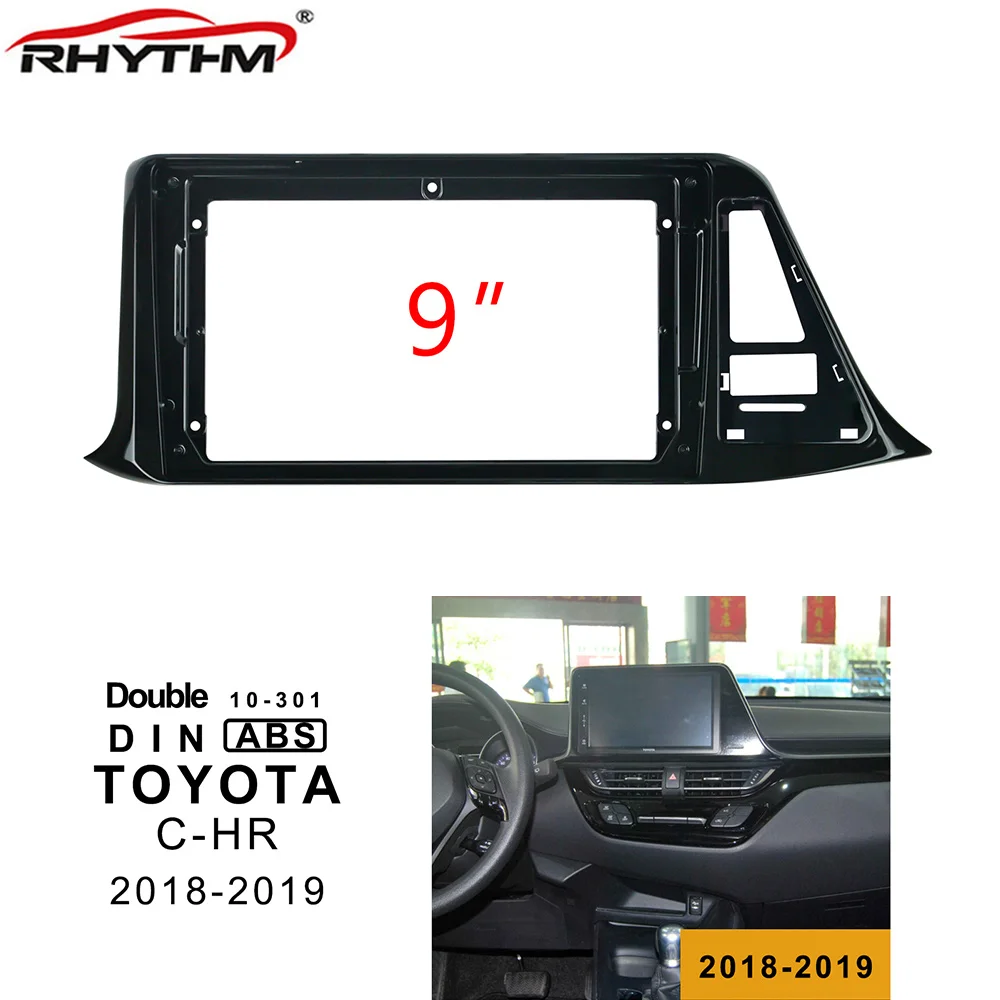 9-дюймовый автомобильный радиоприемник Fascia Для Toyota CHR 2018-2019 RHD двойной Din комплект
