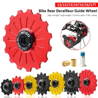 muqzi 11121314151617t rear derailleur jockey wheel ceramic bearing pulley roller road bike guide wheel bike accessories