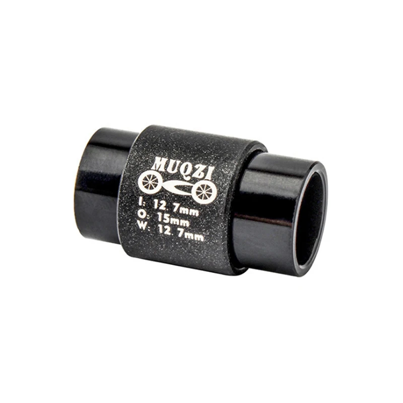 Горный велосипед задний амортизатор втулка велосипедные аксессуары