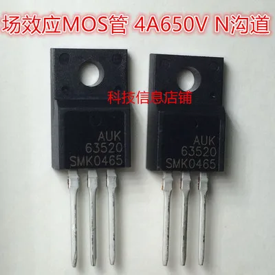 

Оригинальные новые 5 шт./SMK0465 SMK0465F TO-220F 650 в 4A TO220F