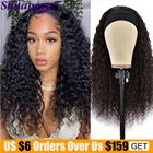 Искусственные человеческие волосы, 100% Реми, 8-30 дюймов, без геля, без клея