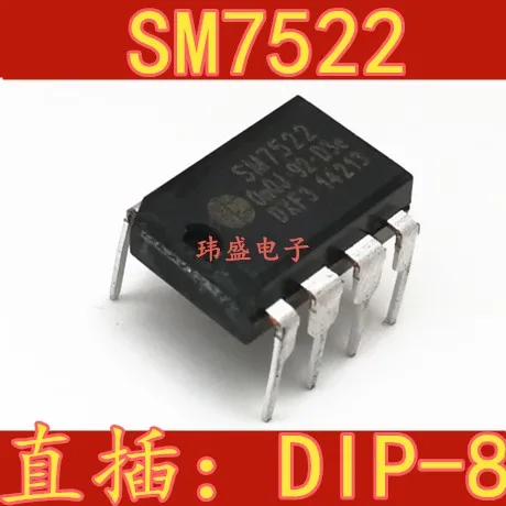 

10 шт. SM7522 DIP-8 IC