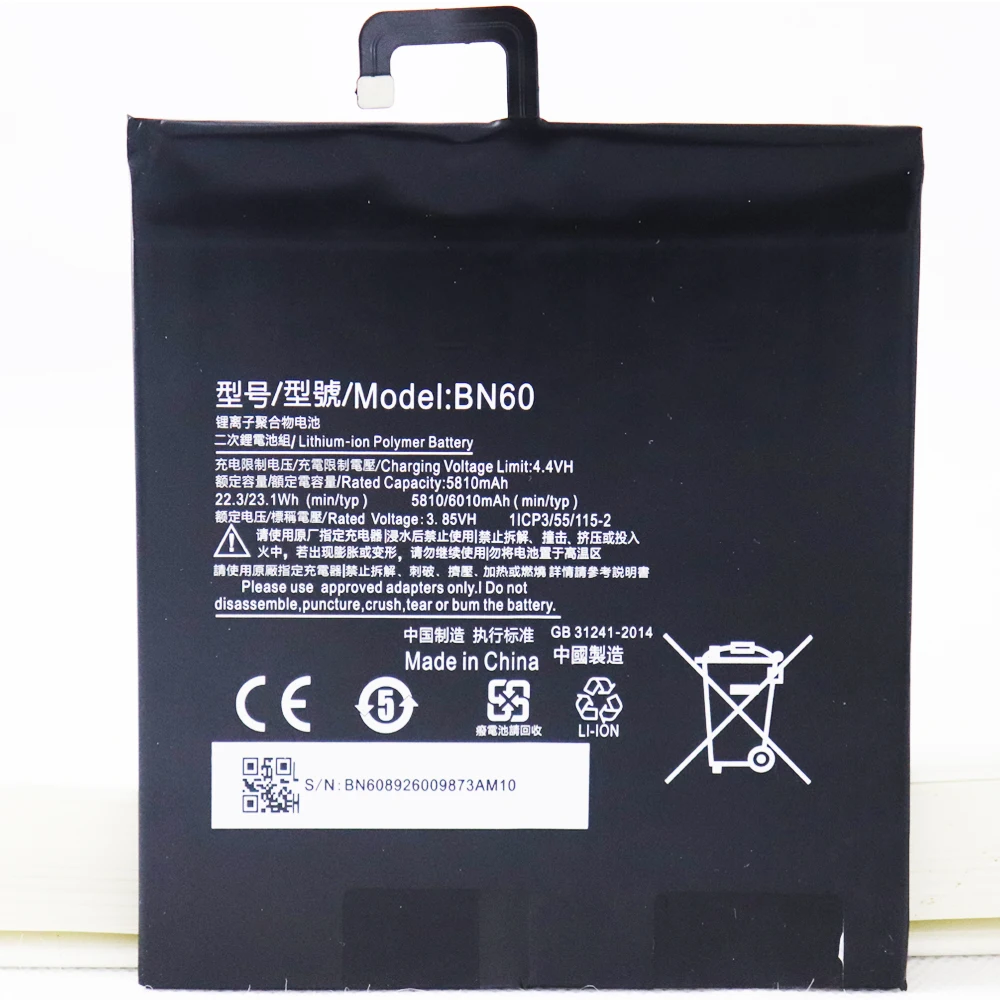 

Сменный аккумулятор для планшета BN60 для Xiaomi Pad 4 Mipad 4 5810 мАч bn60 Xiao Mi, 5 шт., 10 шт.