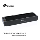 Радиатор для охлаждения ПК Bykski G14 дюйма, 60 мм, медный, с поддержкой вентилятора 12 см, 360 мм, CR-RD360RC-Tk60-V2
