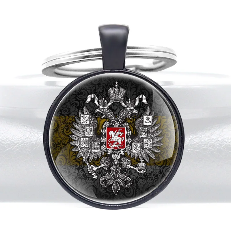 

Российская империя государственный герб Russian Empire Double-headed Eagle Fashion Black Key Chains Charm Key ring