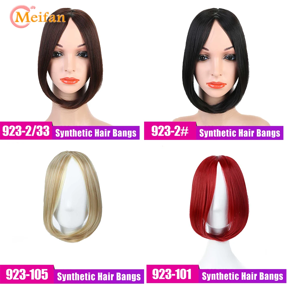 Длинная прямая челка MEIFAN износостойкая термостойкая синтетическая натуральная