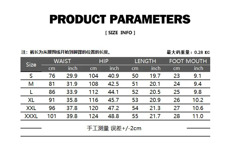 

Men's casual classic cotton stretch jogger drawstring knit shorts