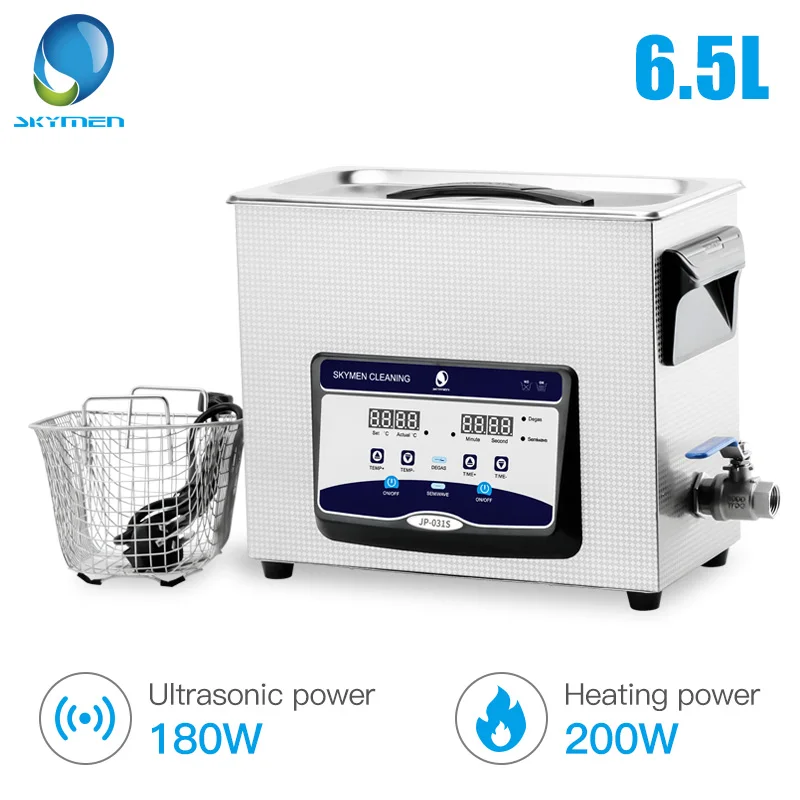 Ультразвуковой очиститель SKYMEN промышленные металлические запчасти медицинская