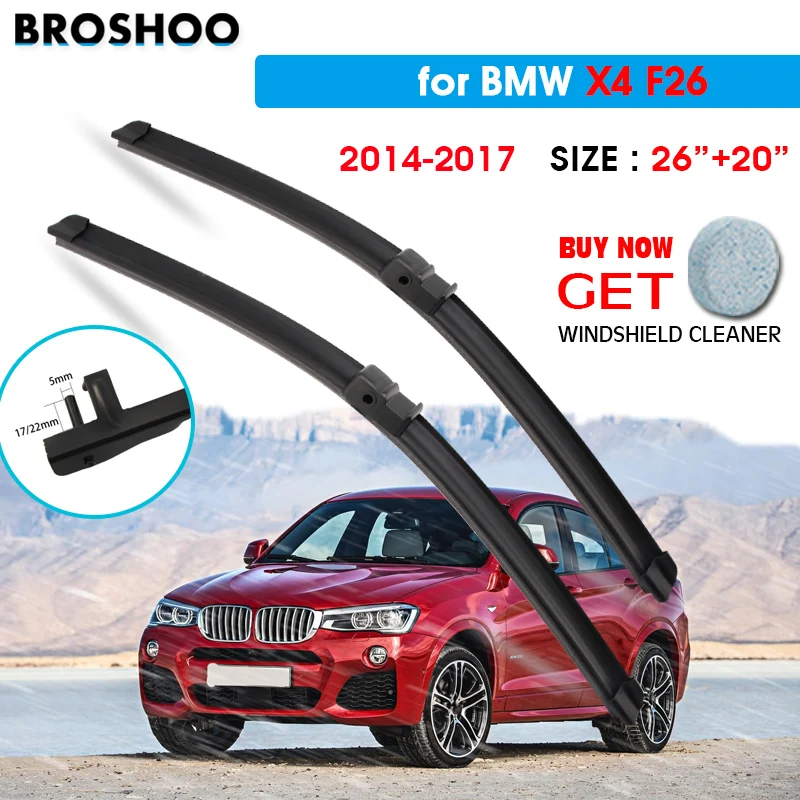 Щетка стеклоочистителя для BMW X4 F26 26 &quot+ 20&quot 2014-2017 автомобильные стеклоочистители