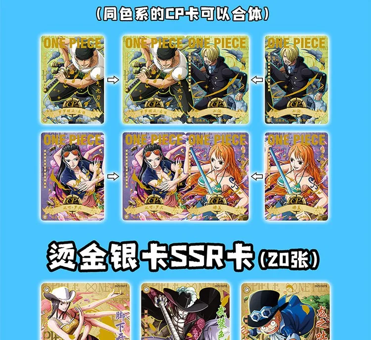 Juego de cartas de animaci&oacute;n de One Piece, tarjeta de colecci&oacute;n de personajes perif&eacute;ricos, juguete de almacenamiento de tarjetas de chico-5