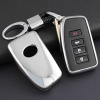 car key cover fob case chain ring keychain accessories for lexus is es nx rx gs lx rc silver