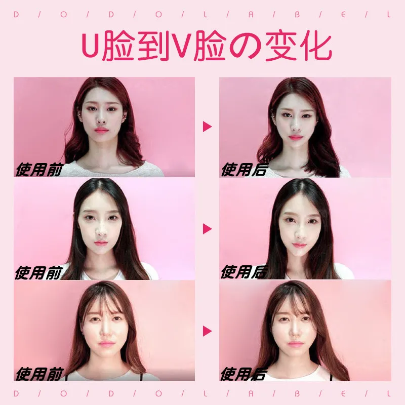 40 шт./коркорт. Наклейка для подтяжки лица наклейка тонкого лифтинг медицинская