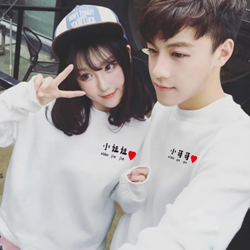 Зимний толстый плюшевый теплый свитер для пары новинка 2019 китайский стиль с