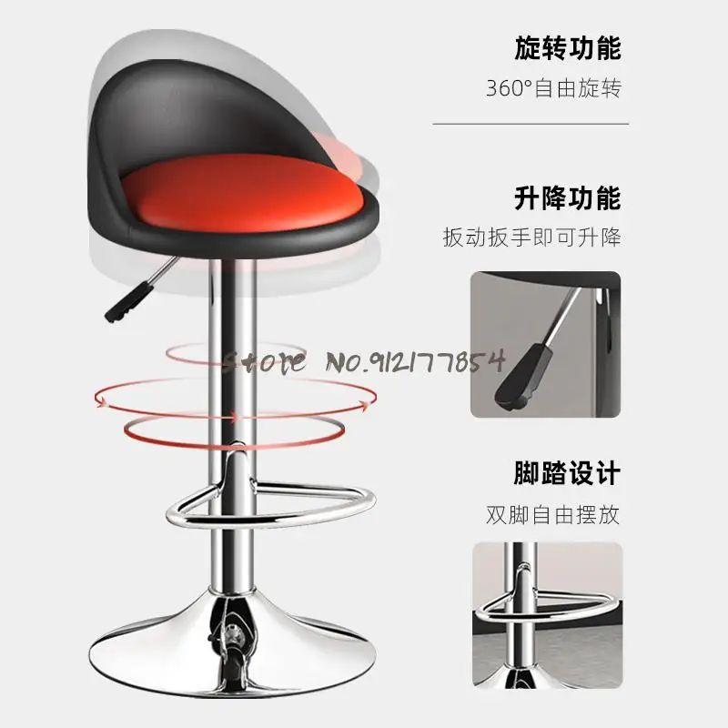 Барный стул светильник легкое роскошное современное минималистичное барное