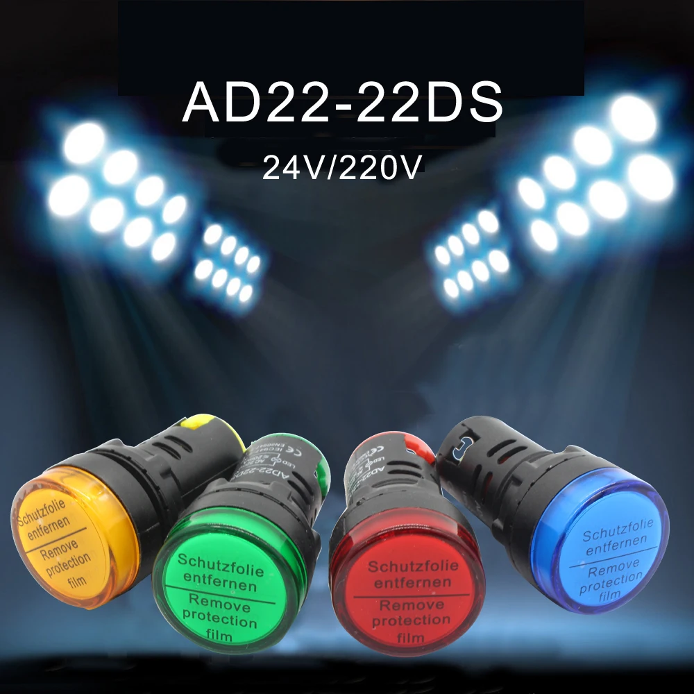 Manhua AD22-22DS 24 V/220 V светодиодный индикатор питания 4 цвета сигнальные лампы