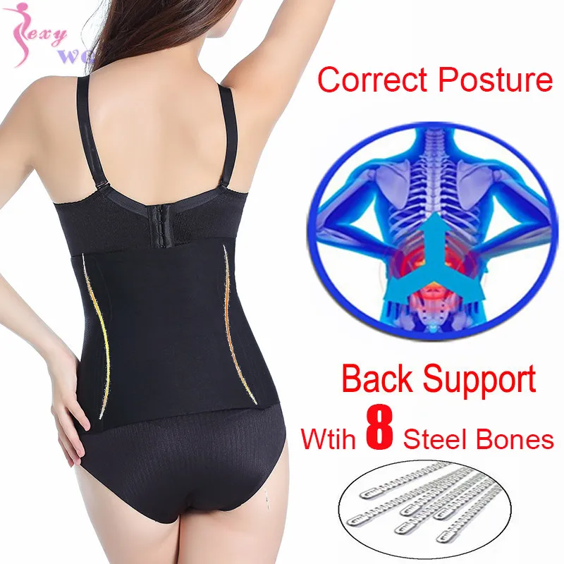 SEXYWG тренажер для талии Cincher послеродовой пояс женщин power Hot Body Gym Shaper под грудью