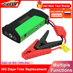 gkfly high power jump starter 600a multifunction portable power bank 12v car battery booster emergency starting device cables free global shipping