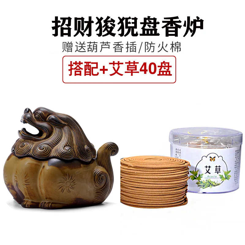 

Budha Zen Incensario