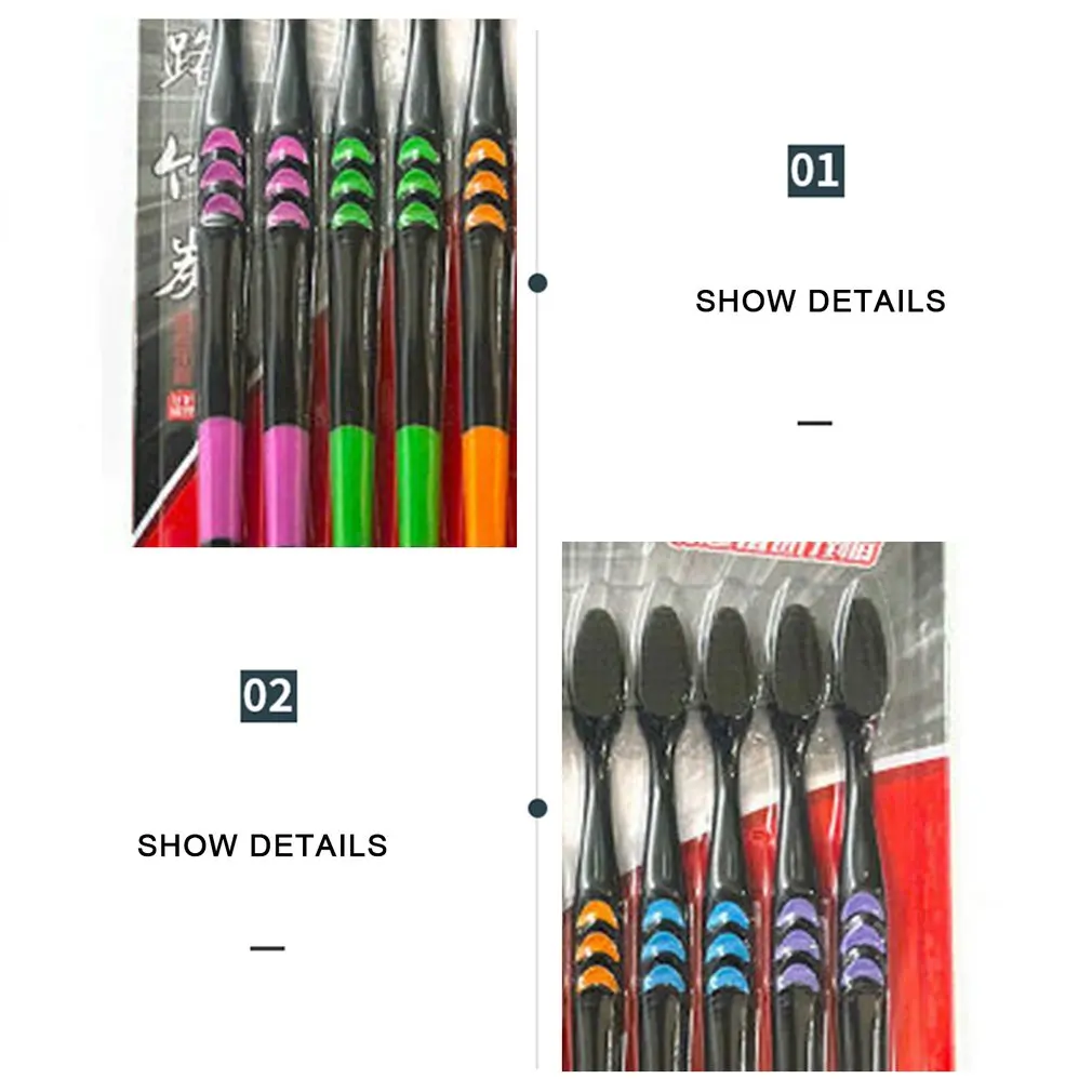 

Bamboo Charcoal Toothbrush Soft Toothbrush Adult Household Cleaning Toothbrush Household PBT Milled Fiber