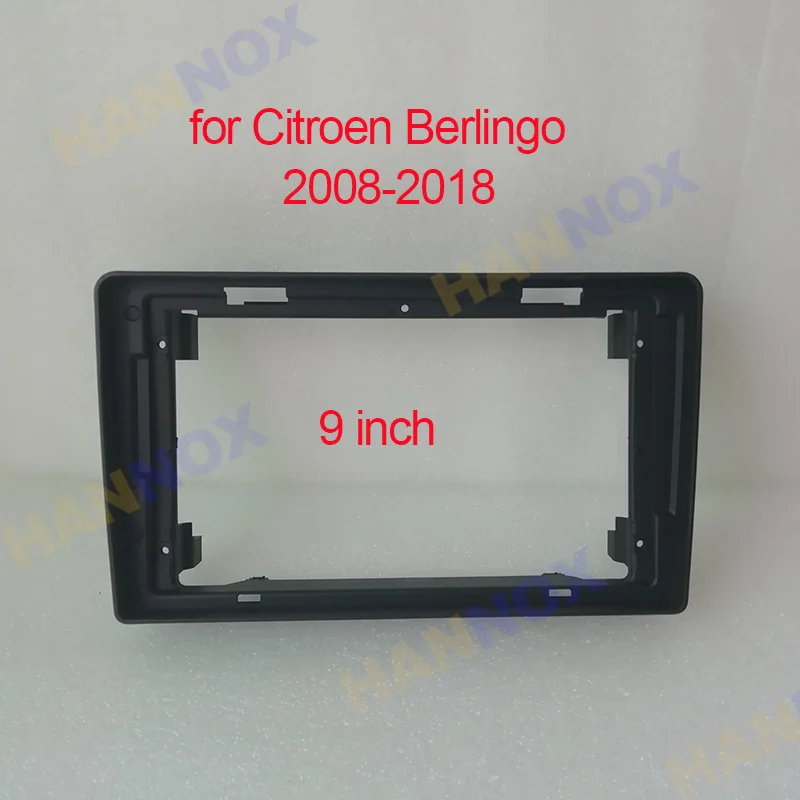 

9 дюймов 2din Android DVD аудио GPS автомобильное радио рамка для Citroen Berlingo 2 B9 2008-2018