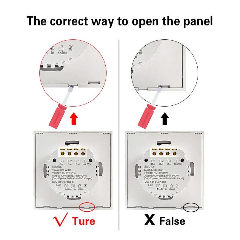 Настенный сенсорный выключатель UBARO кнопка переключения со светодиодной