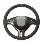 Черная замша Противоскользящий чехол рулевого колеса автомобиля для BMW 3 серии E46 2000-2006 5 серии E39 2000-2003 E53 X5 2003 Z3 E36 2000