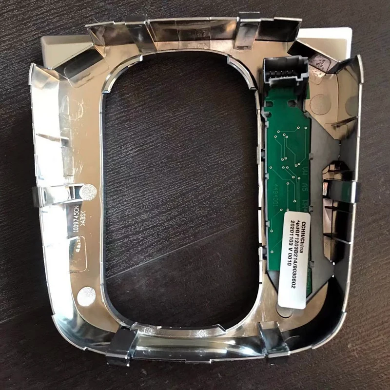 DSG Кронштейн рамы переключения передач круглая рукоятка базовая отделка Круглая