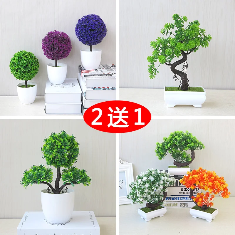 Simulation green plant potted ornaments living room dining table reclining indoor plastic artificial flower set ornaments small