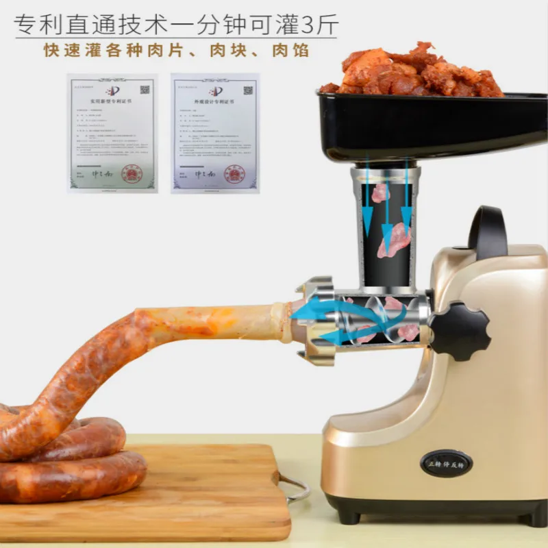 Домашний колбасный шприц машина для мяса маленький автоматический ручной