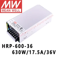 mean well hrp 600 36 meanwell 36v17 5a630w dc single output with pfc function switching power supply online store