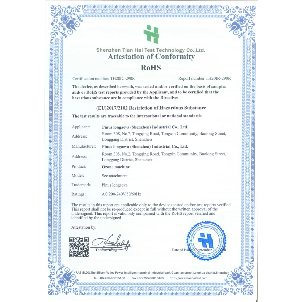 CE FCC аддитивного цветового пространства (по ограничению на использование опасных