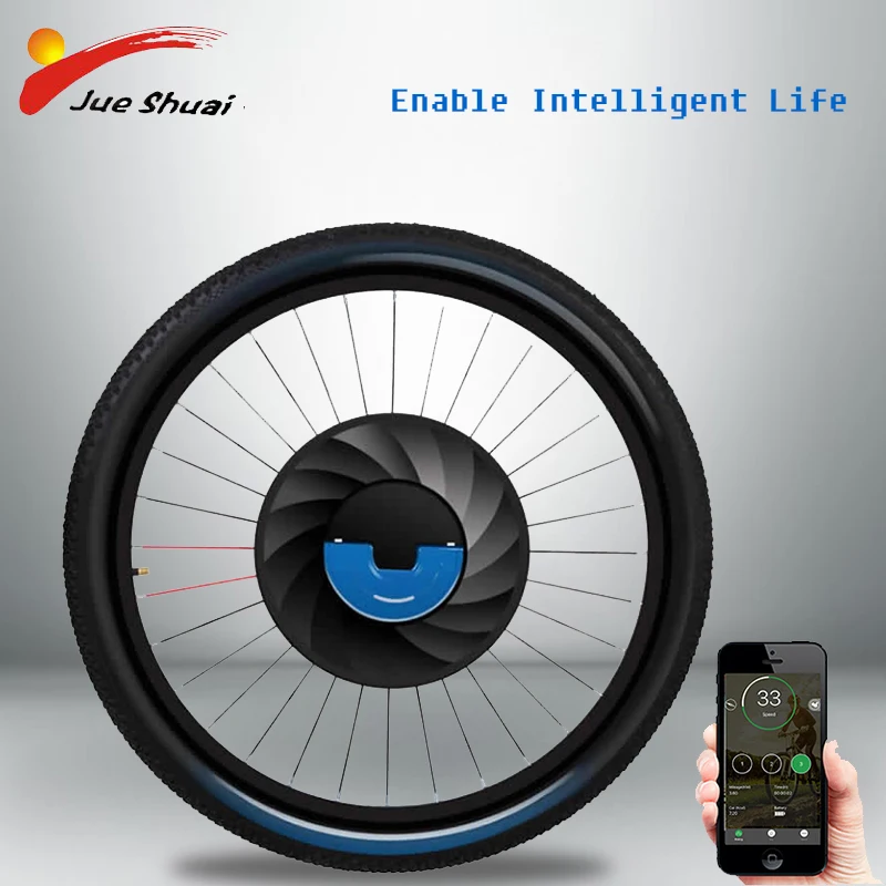 Комплект для переоборудования электрического велосипеда 36V Imotor передний