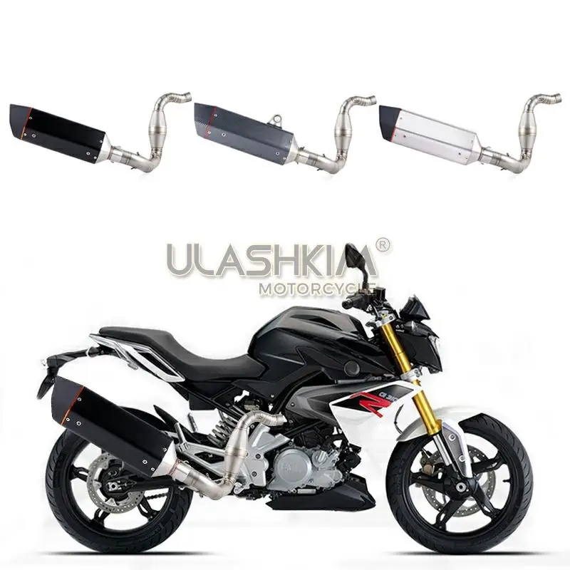 Мотоцикл Полная система глушитель Escape Slip On для bmw G310R G310GS G 310R 310GS средняя