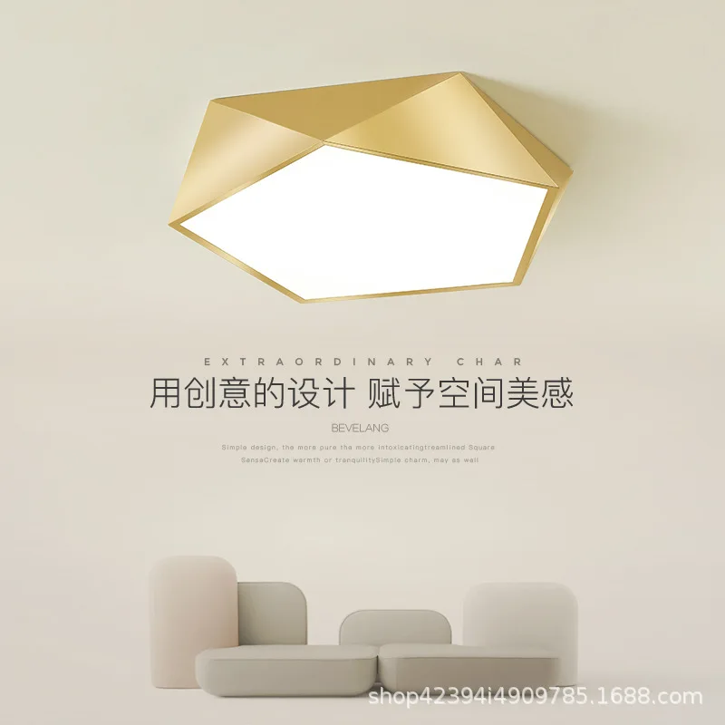 

nordic led modern led ceiling light luminaria lamparas de techo living room lights dining room bedroom living room